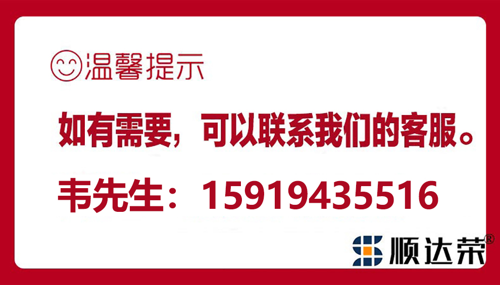 教學會議一體機廠家聯系方式